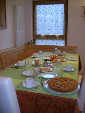 Гостиница Agritur All'Olivo  Ауэр